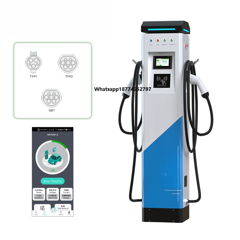 Ev Charger - BLUESKY - Estación de Carga Rápida